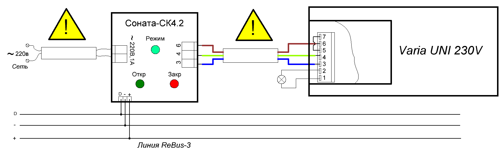 Xhq pt 24v схема подключения